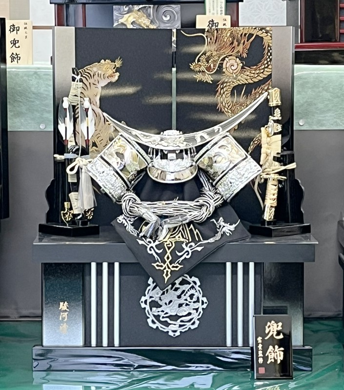 8号銀はやぶさ兜 45cm駿河塗収納台飾り | 天神様、ひな人形、五月人形